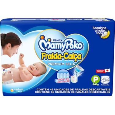 Imagem de MamyPoko Fralda-Calça Premium Seca P 46 Unidades