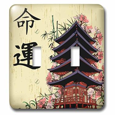 Imagem de 3dRose LLC lsp_116193_2 Lindo pagode japonês com Sakura Rosa e Bambu Destiny Luck Kanji Símbolos Asiáticos Design Duplo Interruptor