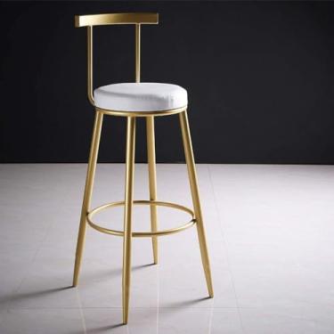 Imagem de Banquetas De Bar Para Café Da Manhã Em Casa Banqueta De Bar De Cozinha Altura Sentada 65 Cm 75 Cm Apoio Para Os Pés Couro Sintético Estofado Arco Encosto De Ferro Dourado, White, 75cm