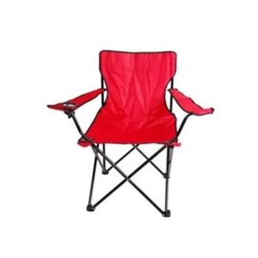 Imagem de Cadeira Portátil Dobrável C/Porta Copo Para Camping e Pesca - Key, Ver