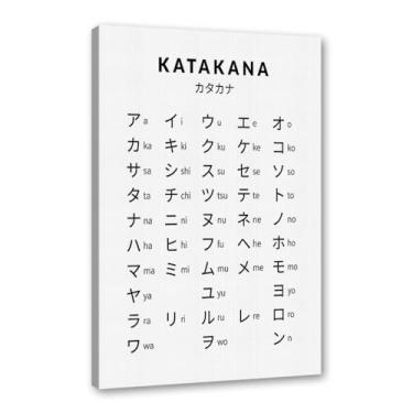Imagem de Pôster do gráfico do alfabeto japonês Hiragana Katakana preto e branco pintura em tela educação aprender impressões escritório sala de aula decoração (SKU15,30.5x40.6 cm = (30x40cm), emoldurado (tela