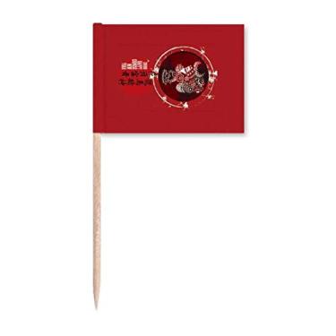 Imagem de Decoração de festa para palito de dente com flores de ano novo primavera feliz