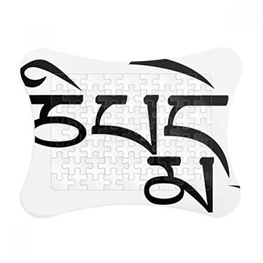 Imagem de Moldura de quebra-cabeça com estampa de personagem sânscrito da Culture Religion