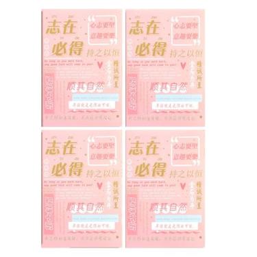 Imagem de Joucien Conjunto de 4 livros - Caderno de linha de carro A5, artigos de papelaria para alunos do ensino fundamental e médio, caderno criativo 32k - linha de carro A5 - Determinado a vencer