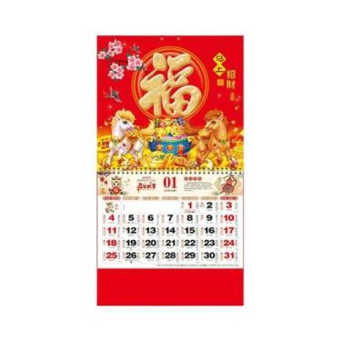 Imagem de Calendário De Parede Lunar Chinês 2026 Do Ano Do Cavalo, Decorativo Pa
