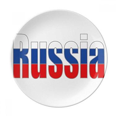 Imagem de Placa de nome da bandeira da Rússia decorativa de porcelana Salver louças de jantar