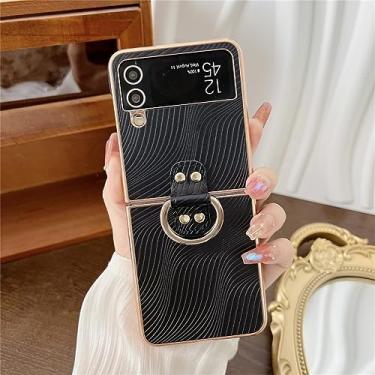 Imagem de Capa dobrável para Samsung Galaxy Z Flip 5 ZFlip 4 ZFlip 3 Capa de couro para Samsung Z Fold5 Z Fold4 Z Fold3 com capa de fivela de anel, preta, para Samsung Z Flip3