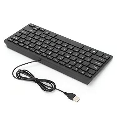 Imagem de Teclado USB, teclado de fio de jogo de perfil baixo para Office para PC para casa(Preto)