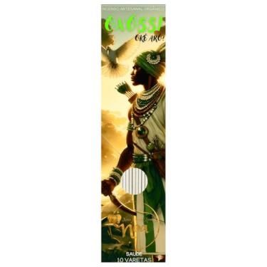 Imagem de Incenso orixás guardiões umbanda e candomblé orgânico premium (Oxóssi)