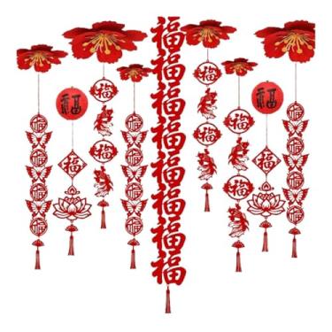 Imagem de Sclmgo Enfeite de Ano Chinês Fu Pingente Cavalo Tradicional de Feltro Vermelho para Pendurar Na Porta Ou No Teto - Ideal para Casa E comércio, Style C, Tamanho real