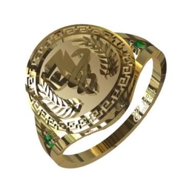 Imagem de Anel de Formatura Fisioterapia em Ouro 18K - Vieira Cruz Joias, 15, Ou