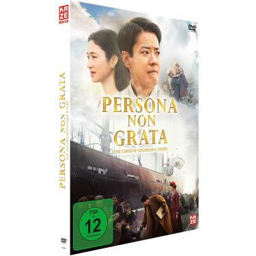 Imagem de Persona Non Grata [DVD] [2015]