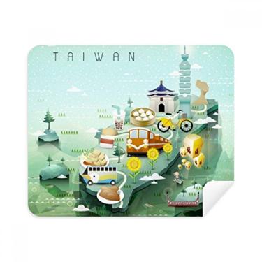 Imagem de Travel Taiwan Food Atrations China Pano de limpeza Limpador de tela 2 peças Tecido de camurça