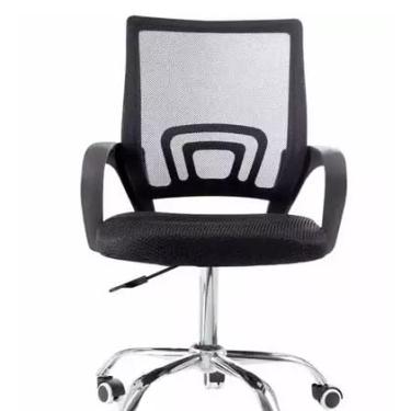 Imagem de Cadeira de Escritório Ajustável Tecido Mesh Respirável Apoio de Braço Com Rodinhas 100Kg