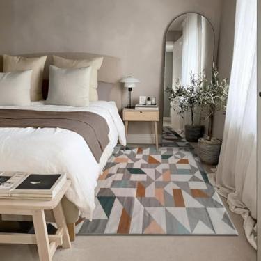 Imagem de 1 Tapete Quarto Beira Cama Antiderrapant 150X200 Js Do Zi Vr (M35 Taupe Bege - Geométrico Moderno)