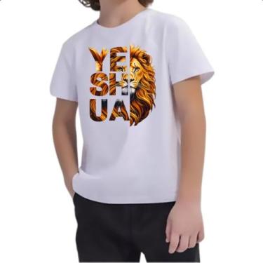 Imagem de Camiseta Infantil Yeshua Leao Majestoso - Alearts, 4