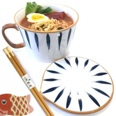 Imagem de Conjunto de tigelas de cerâmica japonesa para micro-ondas com hashis e tampa, tigela de sopa de macarrão instantâneo grande, panela rápida de Ramen com alças. Tigelas de sopa de macarrão instantâneo seguro para micro-ondas.