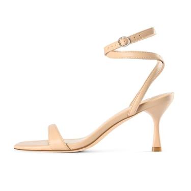 Imagem de Adrizzlein Salto gatinho para mulheres, salto com tiras, bico quadrado, bico aberto, cadarço e salto alto, tira no tornozelo, sapatos de festa, Nude., 40