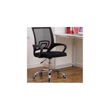 Imagem de Cadeira Executiva Preta, Encosto Reclinável 90° a 120°, Altura Regulável 91-99 cm, Espuma Alta Densidade, Malha Respirável, Base com 5 Rodízios, Suporte Lombar, Capacidade 136 kg