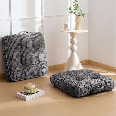 Imagem de Almofada lavável de chão para adultos, almofada de meditação, capa de veludo cotelê removível tufada, grande para sala de estar ou ioga, pacote com 2, lavável na máquina