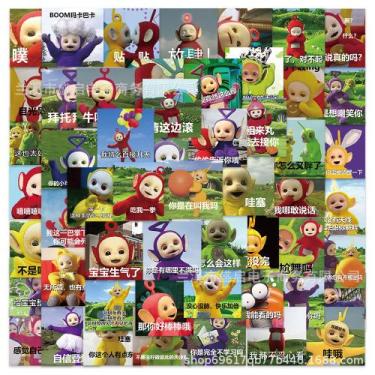 Imagem de Adesivos Teletubbies, vinil impermeável, anime, 60 unidades - yiweisai