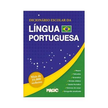 Imagem de Dicionário Escolar Português - Mais de 35.000 Verbete Atualizados - ma