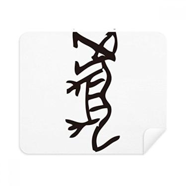 Imagem de Bones Inscriptions Pano de limpeza de tigre do zodíaco chinês Limpador de tela 2 peças Tecido de camurça