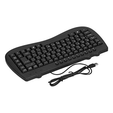 Imagem de Teclado mini USB com fio, teclas KB-301B 87, teclado ergonômico universal para computador laptop PC silenciado ultra-slim teclados tipografia, para escritório/casa (árabe)