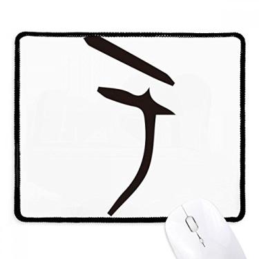 Imagem de Bone Inscription Chinês Sobrenome Personagem Yu Mousepad Borda Costurada Tapete Borracha Gaming Pad