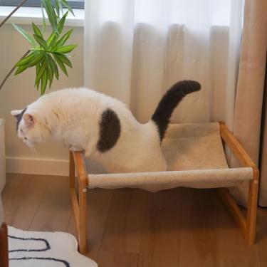 Imagem de kiplant Cama grande para gatos, rede para gatos, rede de madeira de bambu para uso ao ar livre, móveis elevados para animais de estimação de 53 x 40 cm, adequado para gatos, filhotes, coelhos, coelhos