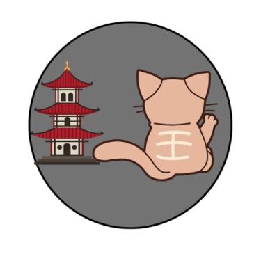 Imagem de Adesivo Decorativo Redondo, Tema China, 5 cm, Variante CH-201 a CH-207 (CH-207, ADESIVO PLASTICO, 5CM)