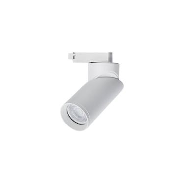Imagem de Spot Direcionável para Trilho Eletrificado Nordecor Piere MR16 GU10 Bivolt BRANCO 6304