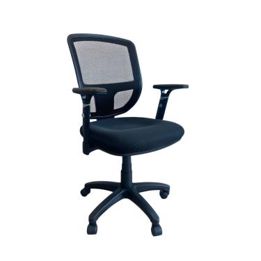 Imagem de Cadeira De Escritório Diretor Oficial Ergon Uni + E-book