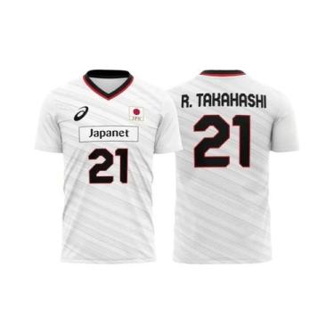 Imagem de Camisa De Voleibol Unissex De Secagem Rápida E Respirável Do Japão R T