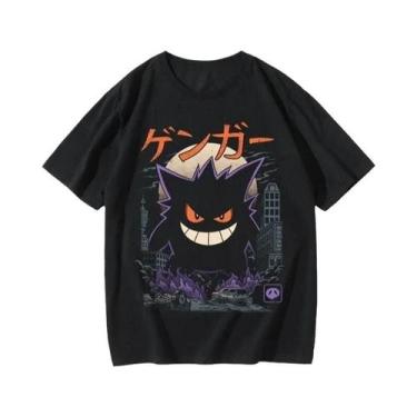 Imagem de Camiseta De Anime Pokémon Com Estampa De Squirtle, Gengar, Dragão Que 