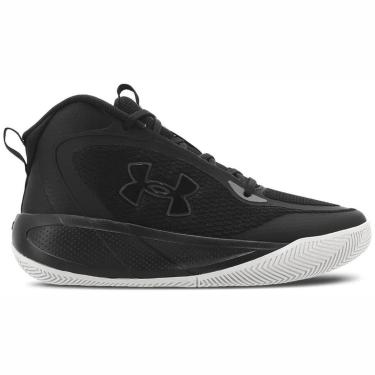 Imagem de Tênis Basquete Under Armour Swish 2 Masculino Preto Branco-Masculino