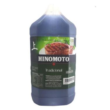 Imagem de Molho de Soja Shoyu Tradicional Galão 5 litros - Hinomoto