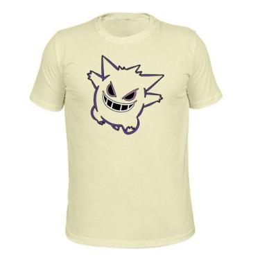 Imagem de Camiseta T-Shirt Tecido Macio Estampada Bolinha Irada - Surprass, Pero