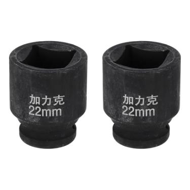 Imagem de HARFINGTON 2 peças soquete quadrado de 4 pontos 1/5.1 cm Drive 22 mm soquete de impacto quadrado métrico CR-V Blackening luva de roda padrão ferramenta de manga pneumática para reparo de automóveis