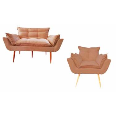 Imagem de kit 1 Namoradeira 1 poltrona para sala  confortavel Opala - Capuccino 