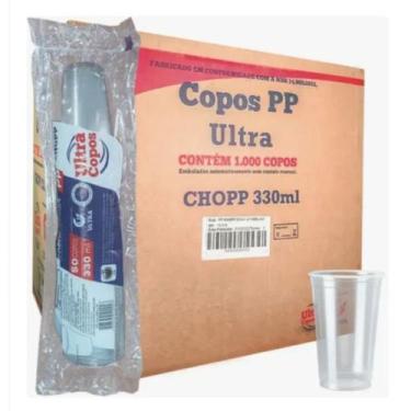 Imagem de Caixa com 1000UN copo 300 ou 330ml descartável PP liso chopp suco açai