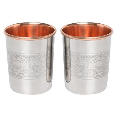 Imagem de ANCIENT IMPEX Conjunto de 2 copos de metal duplo | Cobre puro interno e aço inoxidável externo | Copos ayurvédicos de 250 ml para saúde, digestão e imunidade – Design floral gravado
