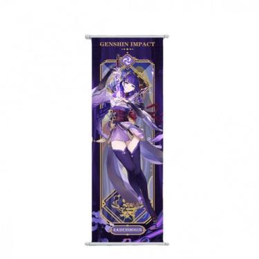 Imagem de Pintura de parede em tela Genshins Impacts Beelzebuls Anime - yiweisai