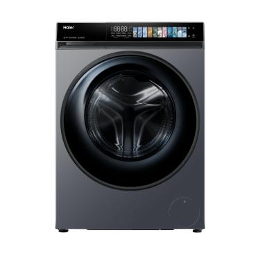 Imagem de Lava e Seca Haier 12kg/7kg Inverter HWD120W Painel Digital Cinza
