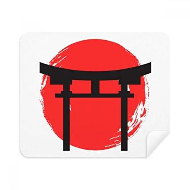 Imagem de Shinto Shrine Japan Torii Pano de limpeza Limpador de tela 2 peças Tecido de camurça