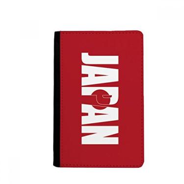 Imagem de Porta-passaporte com nome da bandeira do país do Japão Notecase Burse carteira capa para cartão, Multicolor