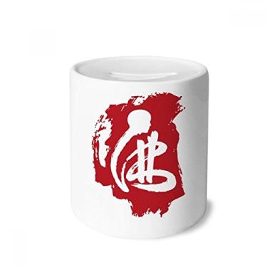 Imagem de DIYthinker Porta-moedas de cerâmica com personagem vermelho da alfândega