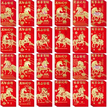 Imagem de Winlyn 240 peças, 12 designs de envelopes vermelhos de ano novo chinês, bolsos para dinheiro da sorte Hong Bao Lai See Red Packets Envelopes de dinheiro da sorte para Ano Novo Lunar Chinês Asiático