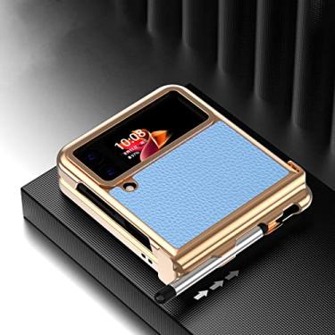 Imagem de Capa de couro anti-queda acessórios para celular para Samsung Galaxy Z Flip 4 5G Flip4 Flip3 Flip 3 Zflip4 Capa dobrável antiderrapante, dourada e azul, para Samsung Z Flip 4