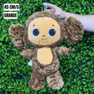 Imagem de Pelúcia Macaco Divertido - Toy King, MARROM 45cm/s Grande